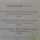 경포파인 네이버블로그