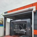 스피드세차장 이미지