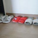 일심종합유통