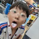 GS25부산금정로점 이미지