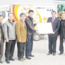 (주)농협사료 경남지사 이미지