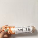지에스(GS)25 하단낙동점