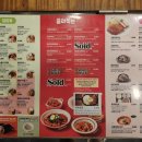 고봉민김밥인평택센트럴자이점 네이버블로그
