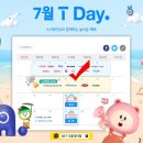 (주)다모다 이미지