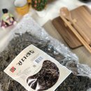 홀-세일마트 이미지