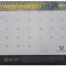 행정사 김범수 사무소 이미지