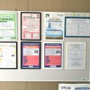 당리작은도서관 이미지