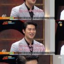 우리봄이네 이미지