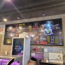 외양간참숯갈비 이미지