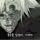 슈프림스 Daum카페