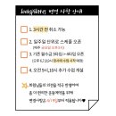 묵동-002 이미지