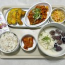 대구더하다한방병원 이미지