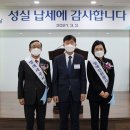 동안양세무서