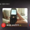 토토로PC 이미지