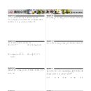 수력발전소학원 이미지