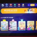 미션약국 이미지