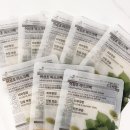 다자연 | 다자연 어성초 마스크팩 후기🌿 1일1팩으로 피부 진정 루틴 만들어본 솔직리뷰