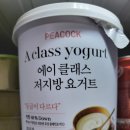 블챌 3주