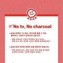 슬로스킵 이미지