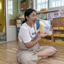 드림5즈-전분가루 놀이 1 이미지