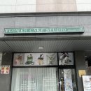 조은클래스 앞 이미지