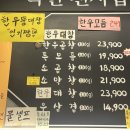 대치3길 네이버블로그