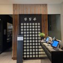 한일관본점 | 한일관 광화문점. 외국인도 좋아하는 서울미래유산의 한식 맛집