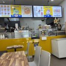 와플대학광주양산캠퍼스 | 와플대학 양산중부캠퍼스 내돈내산 후기 🐷