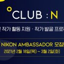 코리아PC클럽 이미지