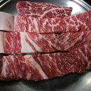 낙원식육점 이미지