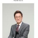 주식회사 한양쇼핑