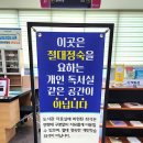 군립도서관 이미지