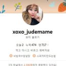 풀(full)뷰티 이미지