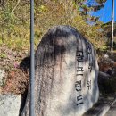 선바위골프랜드 이미지