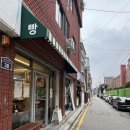 둔야로 | 의정부 가능동 베이커리 맛집 &lt;달구경&gt; 소금빵 치아바타 맛집
