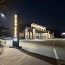 소문난암소갈비 | [경북 영주 여행] 한우 맛집 소문난암소갈비 문정점 데이트코스, 가족외식, 연말모임 장소 추천