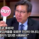 입시비리 의혹 받고있는 박형준 의붓딸 이름 밝힙니다 이미지