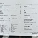 육각커피서광주점 네이버블로그