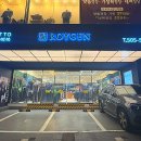 트렌드핏 동래점 | 부산 맞춤정장 가격 빅사이즈도 완벽한 핏 을 만들어주는 "로이젠" 후기