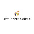 의료법인 자비의료재단 이미지