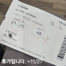 안타레스샵 | [나혼자다이빙]2024.11.22-27._보홀1(358-365) & 보홀알로나다이버스