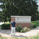 미시간호텔 이미지