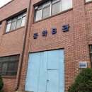 충남인력