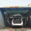 신흥공업사 이미지