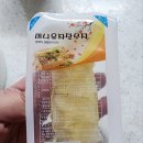 서대문김치찜 김치찌개 골라골라 왕창김치찜 배달후기