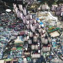 벽산블루밍아파트3단지경로당 이미지