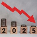 은행마을부동산공인중개사사무소 이미지