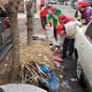 익수경로당 이미지