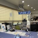 강서자동차 | 강서구 서울자동차운전전문학원 등록, 가격, 후기 운전면허 취득 과정