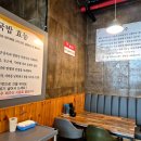 제주여행가야밀면 | 제주버스터미널맛집 가야밀면돼지국밥 다녀온 후기